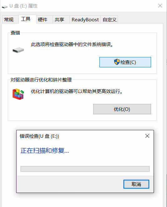 1531881383123333.png 5.png