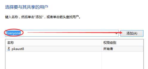 1531882713110075.jpg 4.jpg