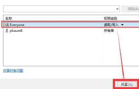 1531882754192696.jpg 6.jpg