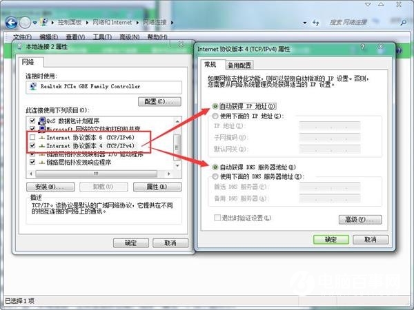 1531967998462806.jpg 4.jpg