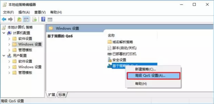 1532071569675254.png 3.png