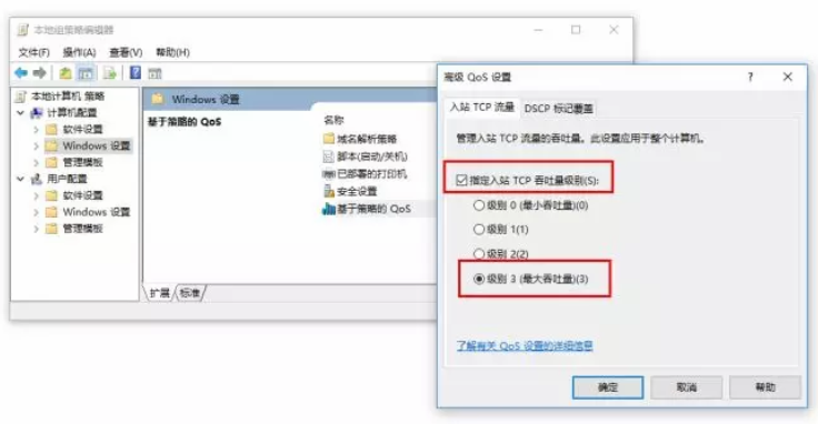 1532071574524944.png 4.png