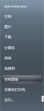 1532072259129129.png 1.png