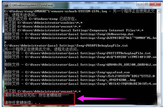 韓博士如何一鍵清理電腦垃圾？筆記本電腦設(shè)置一鍵快速清理垃圾
