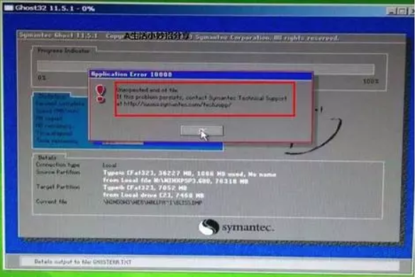 1532154205244549.png 2.png