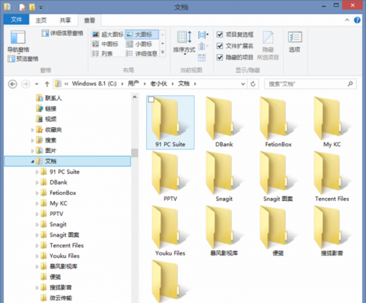 1532154470390900.png 3.png