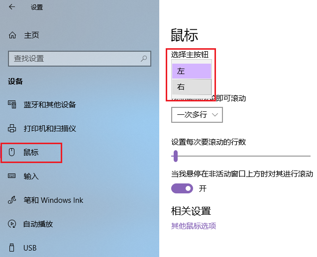 1532327028122928.png 2.png