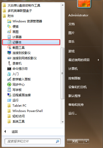 1532327862368352.jpg 1.jpg