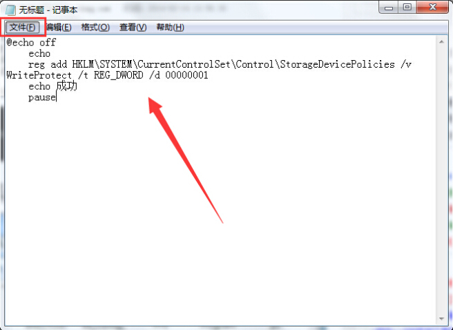 1532327868124366.jpg 2.jpg