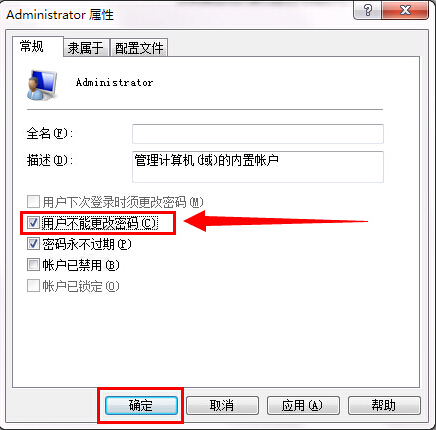 1532328523882840.jpg 4.jpg