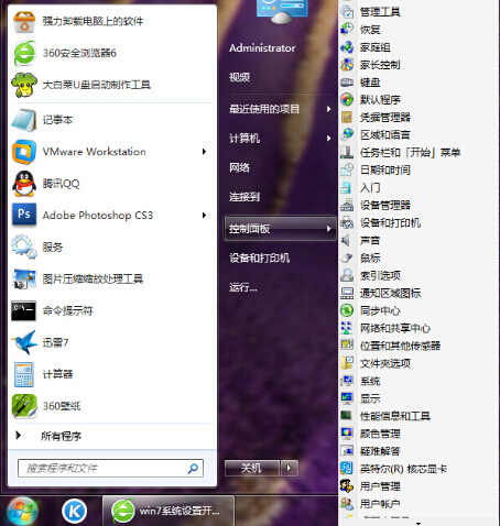 1532328839856590.jpg 4.jpg