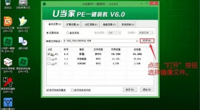 1532397256106249.png 3.png