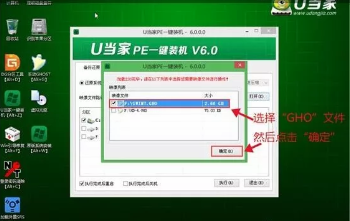 1532397262770397.png 4.png