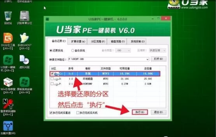 1532397267130343.png 5.png