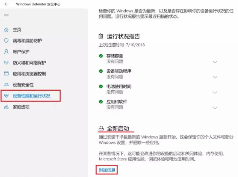 1532398479723923.png 3.png