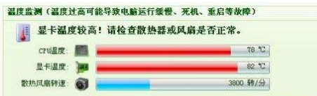 1532401314109378.png 2.png