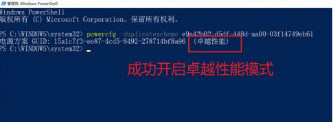 1532488130855170.png 3.png