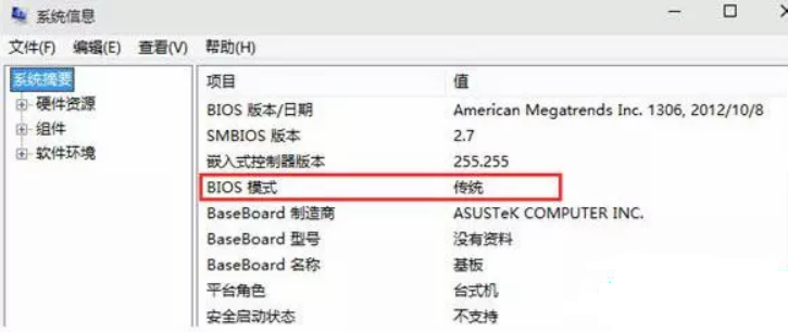 1532571748481611.png 3.png