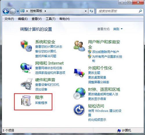 1532572135863819.jpg 3.jpg