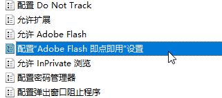 1532657028738812.jpg 3.jpg