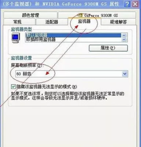 1532658238928109.png 1.png