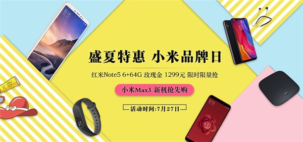 1532673267970409.jpg 1.jpg