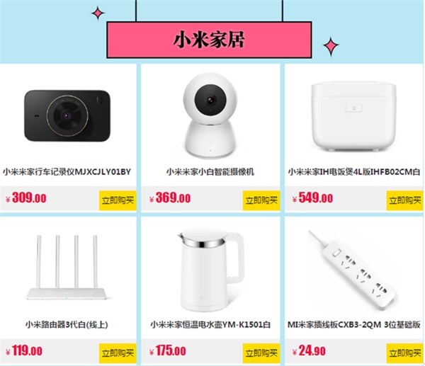 1532673282314648.jpg 2.jpg