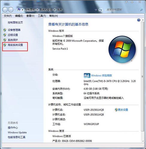 1532916025733261.jpg 2.jpg