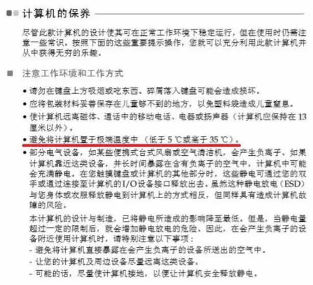 1532918922130244.png 2.png