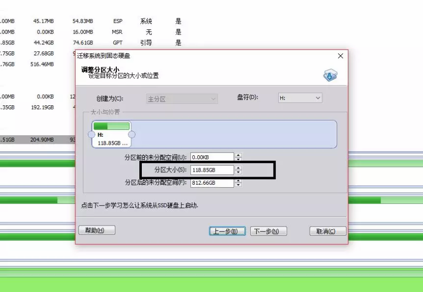 1532920167100509.png 1532920167100509.png