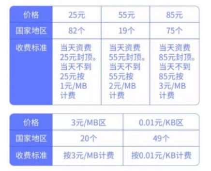 1532923696466034.png 2.png