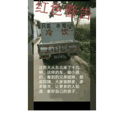 1533008340340725.jpg 1.jpg