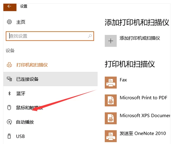 1533088822130067.png 3.png