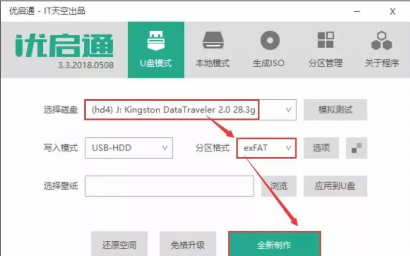 1533093368222474.png 1.png