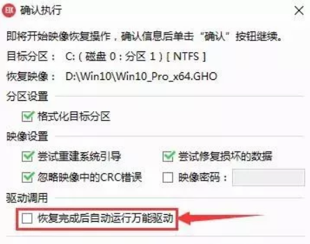 1533093416148158.png 5.png