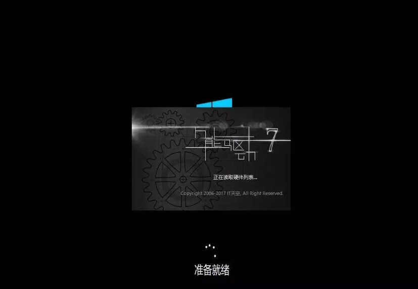 1533093459359229.png 7.png