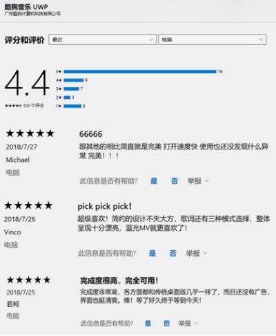 1533105433329752.jpg 2.jpg