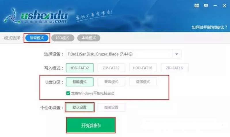 1533179540906679.png 1.png