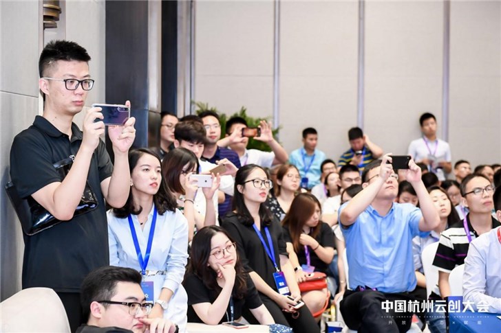 網易重磅發(fā)布區(qū)域產業(yè)平臺:助力地方企業(yè)轉型升級 網易重磅發(fā)布區(qū)域產業(yè)平臺:助力地方企業(yè)轉型升級