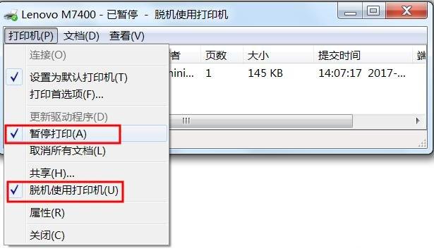 1533265098965245.jpg 2.jpg