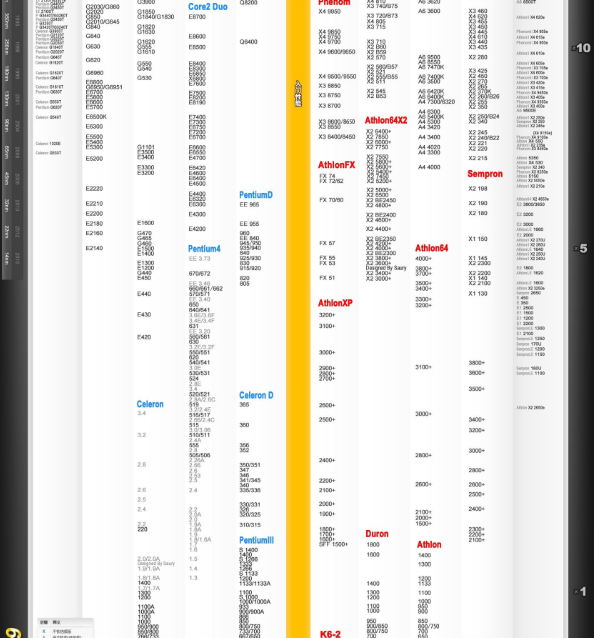 1533347263112209.png 2.png