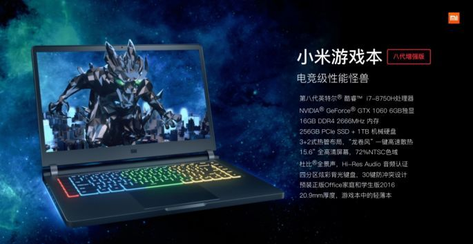 1533365010345674.png 1.png