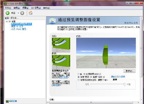 1533520586456567.png 3.png