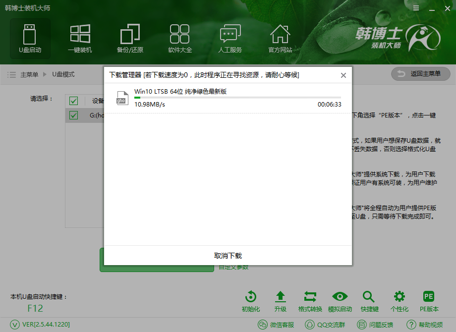 1533522192759424.png 1533522192759424.png