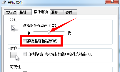 1533608021333496.png 4.png