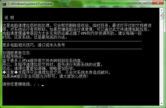 1533694043240203.jpg 3.jpg