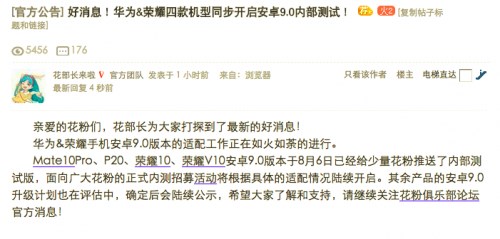 1533796691113616.jpg 1.jpg