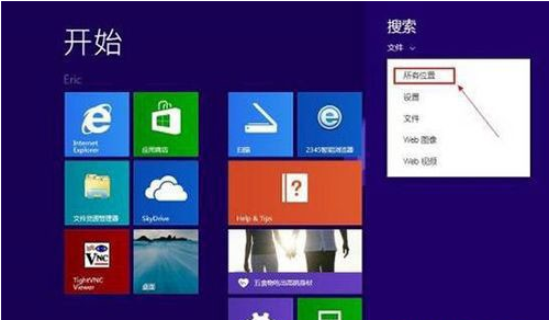 win8找回管理員賬戶教程 win8找回管理員賬戶教程