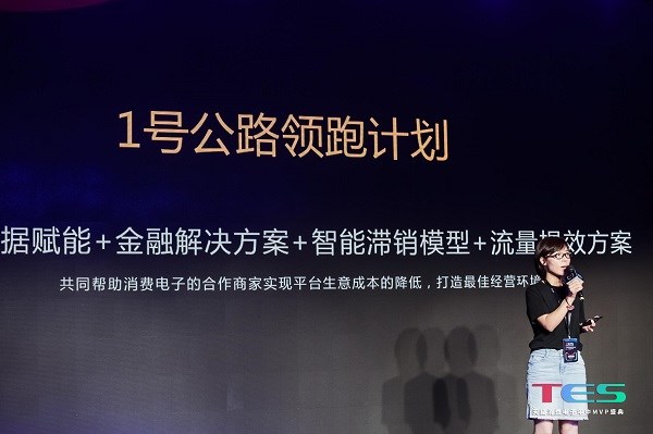 1533881398830685.jpg 1.jpg