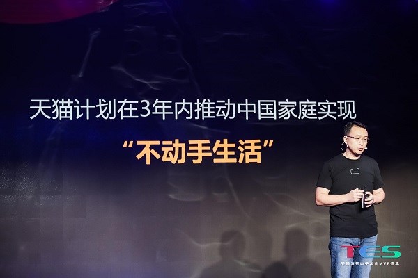 1533881410574259.jpg 2.jpg